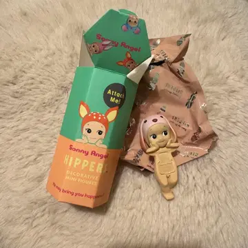 Sonny Angel HIPPERS lop ear rabbit