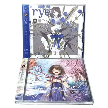 rye yuanfen 사슴 CD 2장 세트