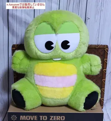 세키구치 가챠핑 봉제 인형 BIG