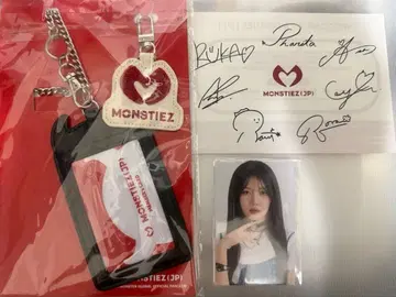 BABYMONSTER 베비몬 FC 팬클럽 조기 가입 혜택