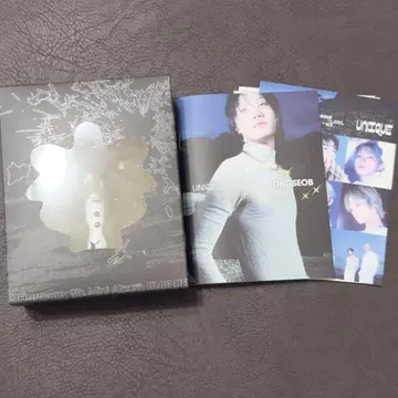 P1Harmony 라이트 키링 종섭