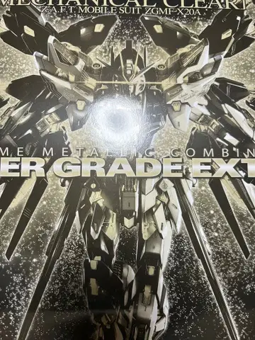 [새상품] MGEX 1/100 스트라이크 프리덤 건담 [메카니컬 클리어]