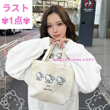Rady 반지 Hello Kitty mini 토트 MD0045 내추럴