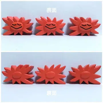 taiyo 3개 DAISUKE KONDO art Collection 태양