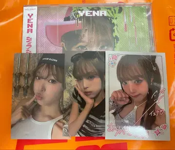 예나 미라미라 STAR CD 세트