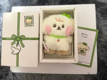 IVE 유진 minive minini 봉제 인형