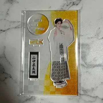 M!LK 야마나카 유타로 아크릴 스탠드 스키 스기테 메츠 FC 한정판