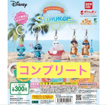 디즈니 캐릭터 메지루시 액세서리 Summer 5종 컴플리트