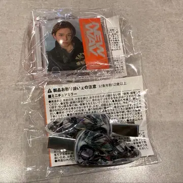 TREASURE 아사히 NEW WAV 캡슐 토이