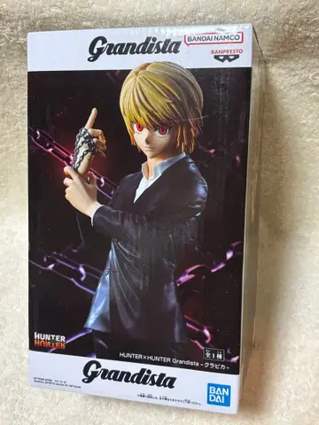 HUNTER x HUNTER Grandista-크라피카- 피규어