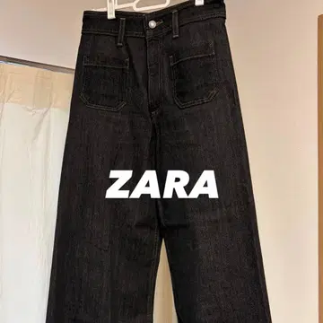 ZARA ZW COLLECTION 와이드 레그 하이라이즈 데님 팬츠