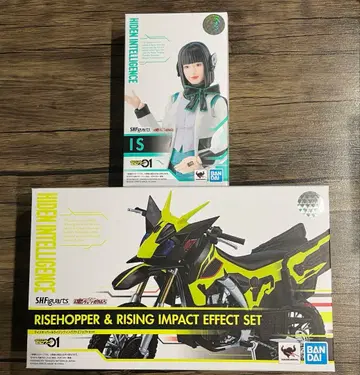 S.H.Figuarts 이즈/라이즈호퍼 세트