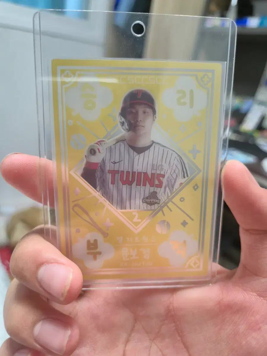 2026 KBO SCC LG 트윈스 문보경 승리부적 카드