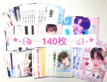 tws 돔슨 140매