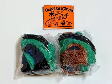 Daisuke Kondo 모코모코 파우치 pengin kuma 가챠