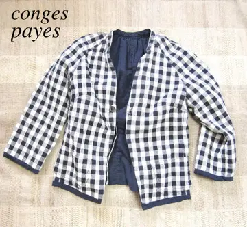 conges payes 리버서블 거즈 원단 린넨&면 셔츠 가디건