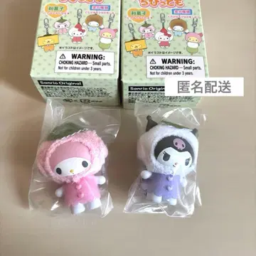 산리오 치비토모 화과자 마이멜로디 쿠로미 시크릿 키링