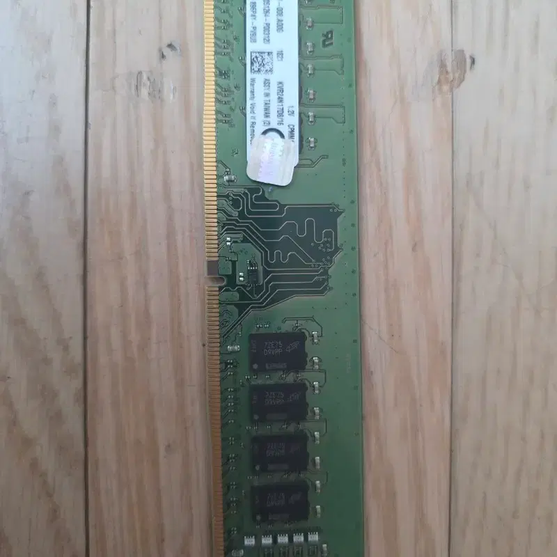 무료배송 킹스톤메모리 DDR4 16GB PC4-2400MHz