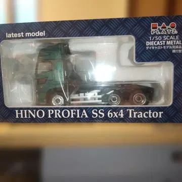 켄 크라프트 PLATZ HINO PROFIA SS 6x4 1/50