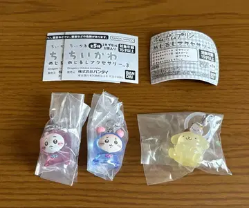 치이카와 메지루시 액세서리