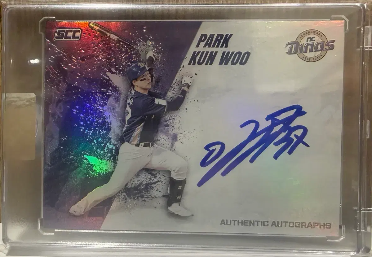 2026 SCC KBO NC 박건우 온오토 카드