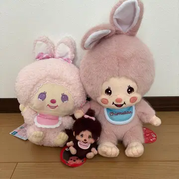 몬치치 침탄 봉제 인형 마스코트 묶음 판매