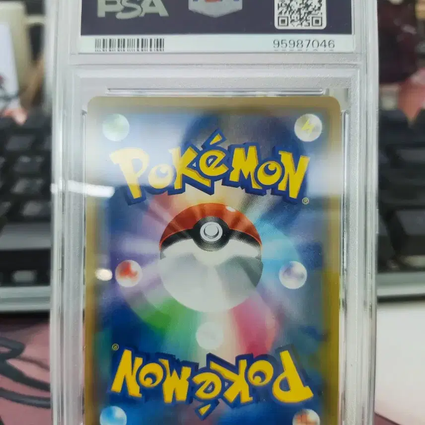 포켓몬 2018 포켓몬카드 에리카의 대접 SR 107/095 PSA 10 사진 2