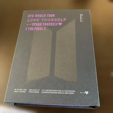 BTS LOVE YOURSELF SPEAK YOURSELF