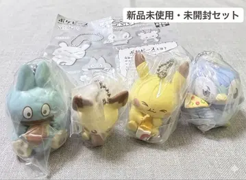 포켓피스 다이너 마스코트 키링 전 4종 세트