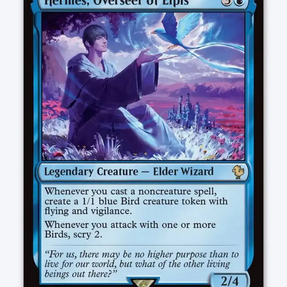 haurchefant mtg card Relic of Legends [FINAL FANTASY Commander] Final Fantasy XIV FF14 MTG