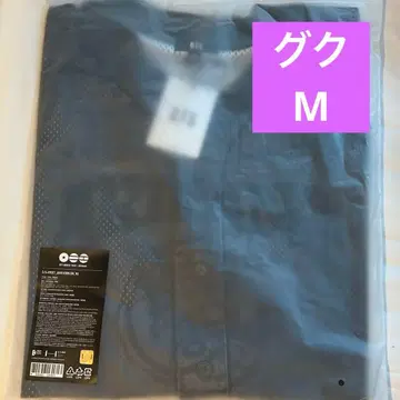 BTS ARIRANG jersey 유니폼 저지 정국 M