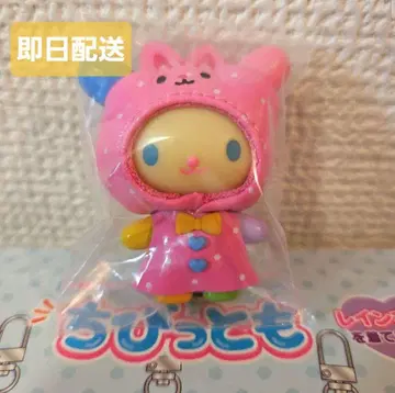[ 당일 배송 미사용 새상품 ] 산리오 치비토모 우사하나 레인코트