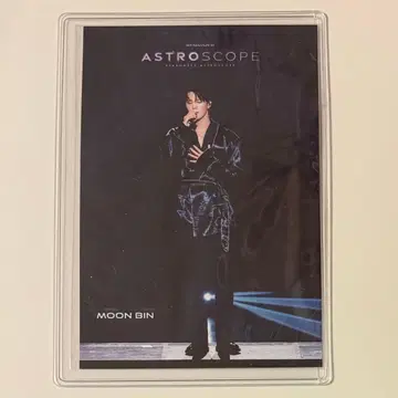 ASTRO STARGAZER 영화 입장 혜택 문빈 엽서 트레이딩 카드