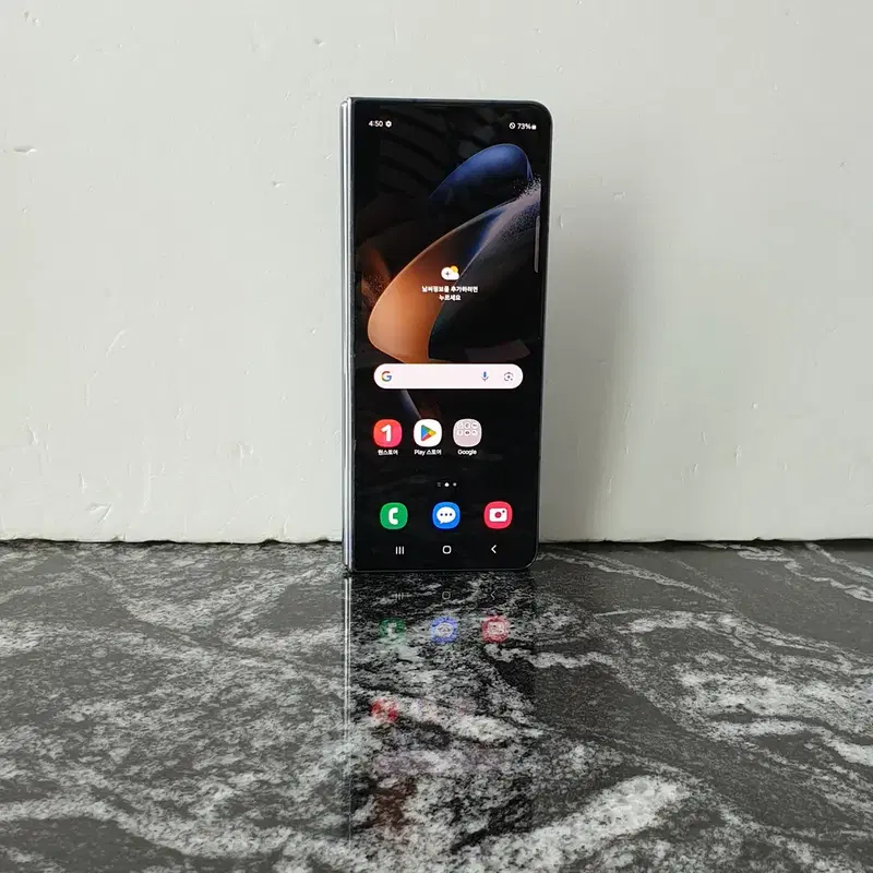LG 갤럭시Z폴드4 (F936N) 그레이 256기가 (0241903)