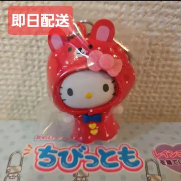 [ 당일 배송 미사용 새상품 ] 산리오 치비토모 헬로키티 레인코트