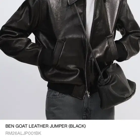 Worn by Cha Eunwoo] Recto 23FW Epaulet Lambs Leather Jacket