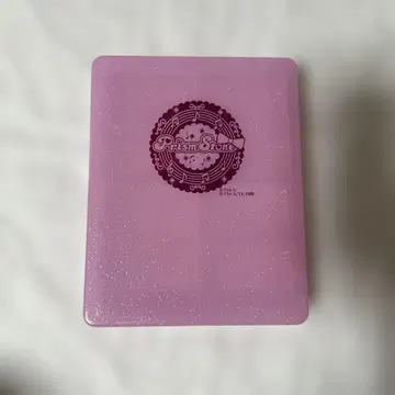 프리즘 스톤 케이스