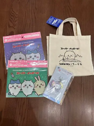 리포비탄 x 치이카와 (먼작귀) 복권 토트백 클리어 파일 참