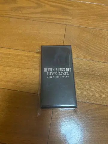 헤븐 번즈 레드 2022 라이브 카야모리츠키카 기타 피크 목걸이