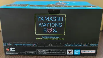 TAMASHII NATIONS BOX 가면라이더 ARTlized 1BOX