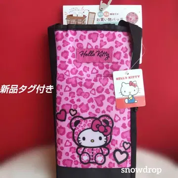 Hello Kitty 키티 인형옷 쇼핑백 보냉보온 기능 소재 새상품