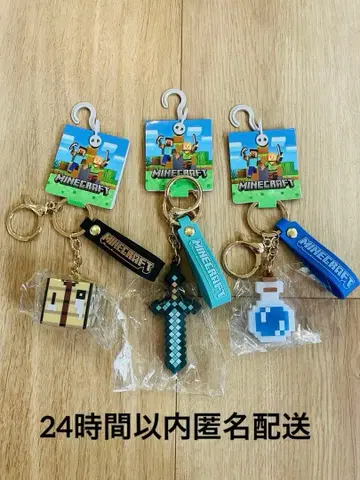 Minecraft 마인크래프트 러버 키링 3개 [택 포함 새상품]