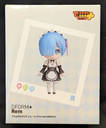 elcoco DFORM+ 렘