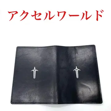 [액셀 월드] 천연 가죽 북커버 레기온 블랙 블랙 천연 가죽