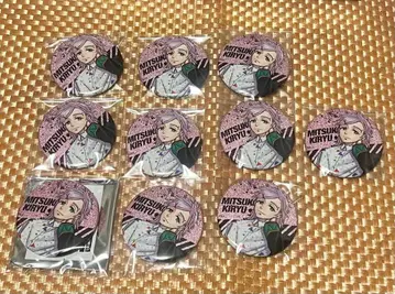 WIND BREAKER 윈브레전 키류 미츠키 캔뱃지 10개
