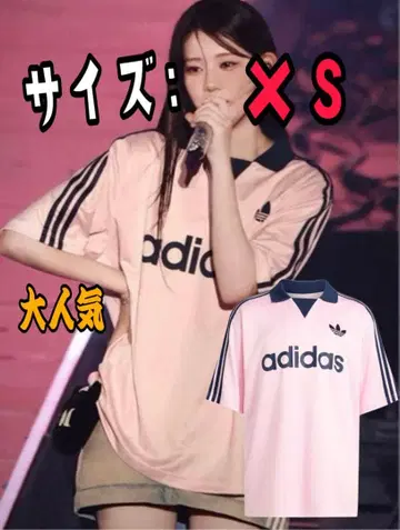 아디다스 카라 부착 고리 탑 핑크