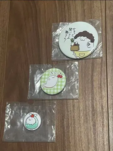 북해의 마수 물범 씨 캔뱃지 대중소 3개 세트 당신 곁으로, 그레이 씨