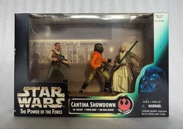 STAR WARS [ CANTINA SHOWDOWN ]