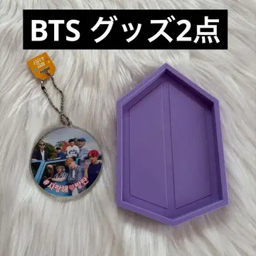 BTS 멀티 트레이 팬클럽 굿즈 2개