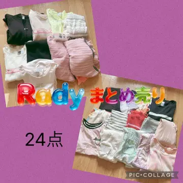 Rady 묶음 판매 24점